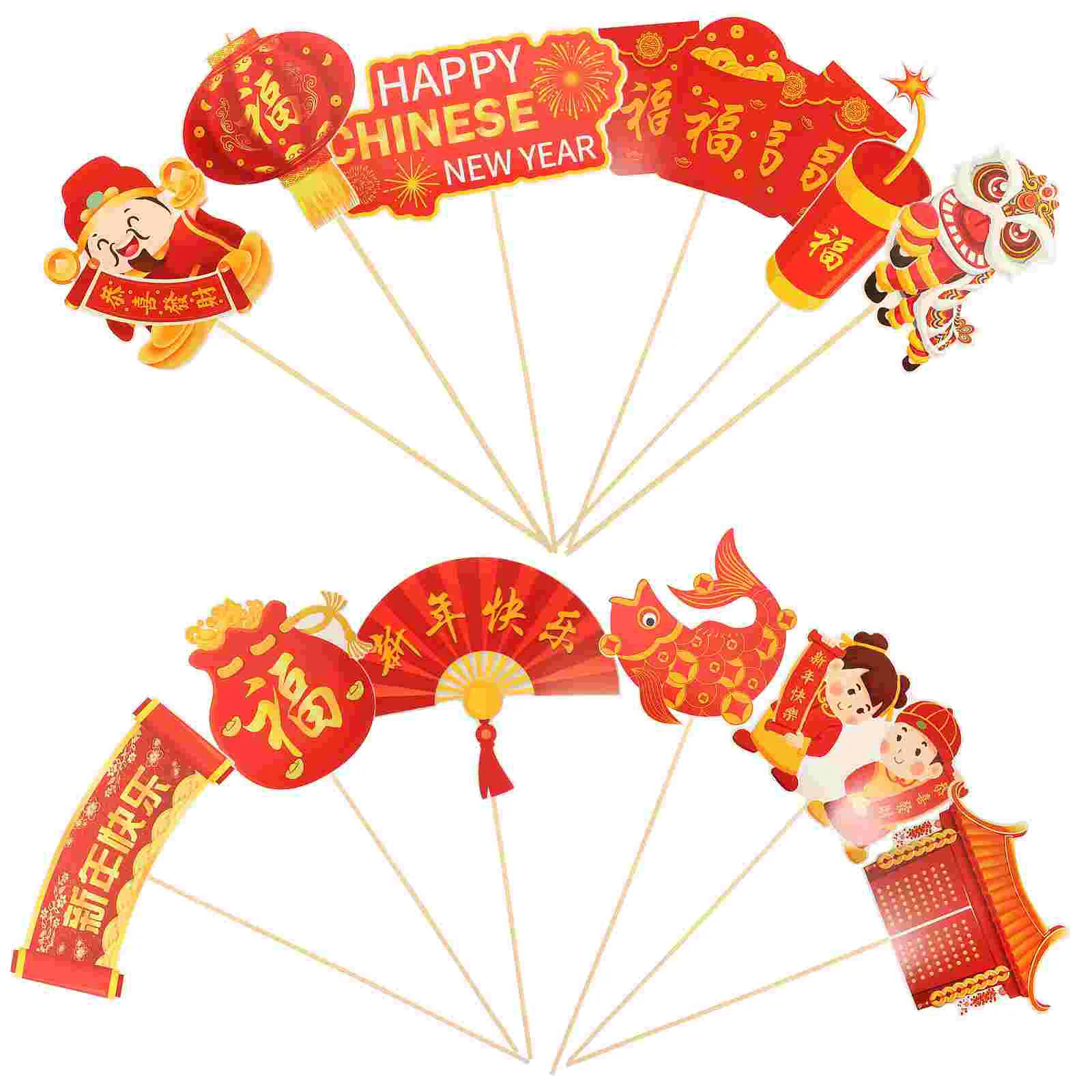 

Photo Year Props New Party Decor Supplies Booth Rabbit Frame Spring Festival Paper Chinese Eve Picturehappy Backdrop