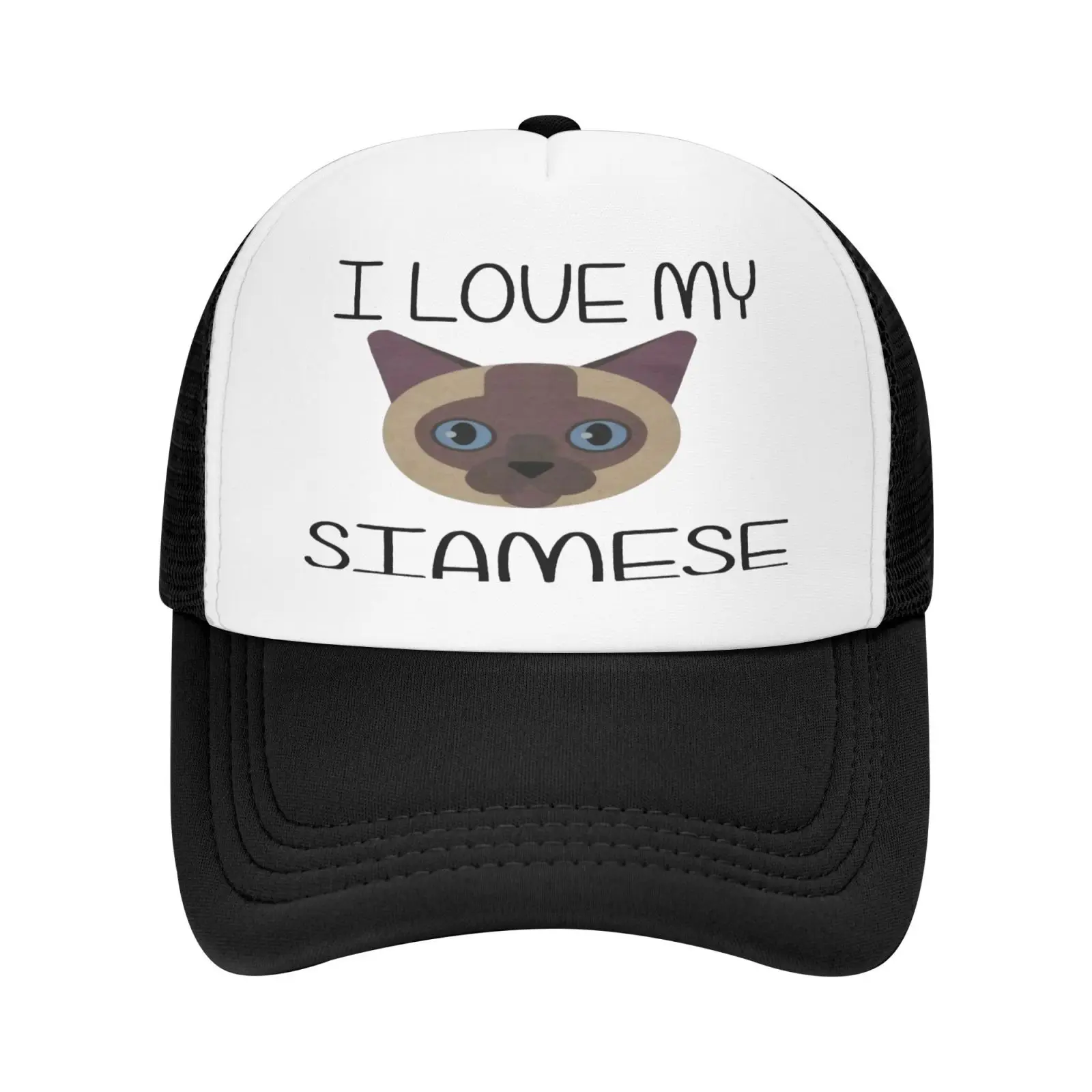 

I Love My Siamese Uni Cat Cap Male Men's Caps Women's Hat Beanies For Men Knit Hat Beret Men Cap For Boy Men Cap Balaclava Man