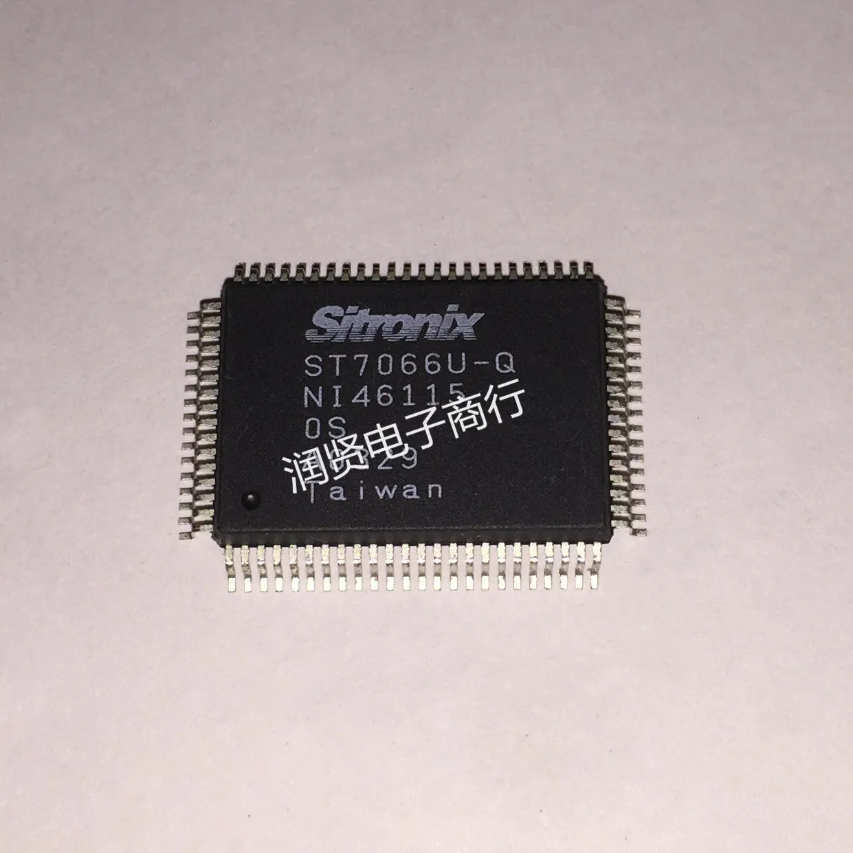 1PCS ST7066U-Q ST7066U ST7063C-Q ST7063C QFP100 Brand new original IC chip