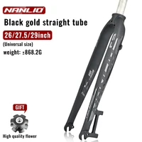 nanlio f5 matte rigid fork fit 2627 529inch aluminum alloy mountain bike fork straight tube 28 6mm a pillar mtb hard fork