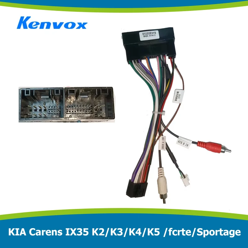 

Автомобильный радиоприемник для KIA Carens IX35 K2/K3/K4/K5/fcrte/Sportage, жгут проводов, разъем питания, 16-контактный разъем кабеля-адаптера