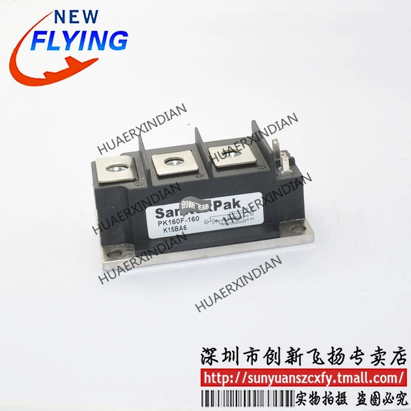 

Brand New Original PK130F-120/PK130F-160