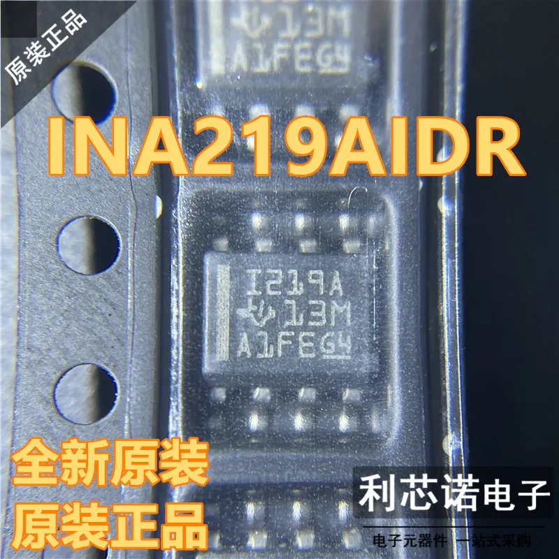 

Бесплатная доставка INA219AIDR I219 SOP8 TI 10 шт.