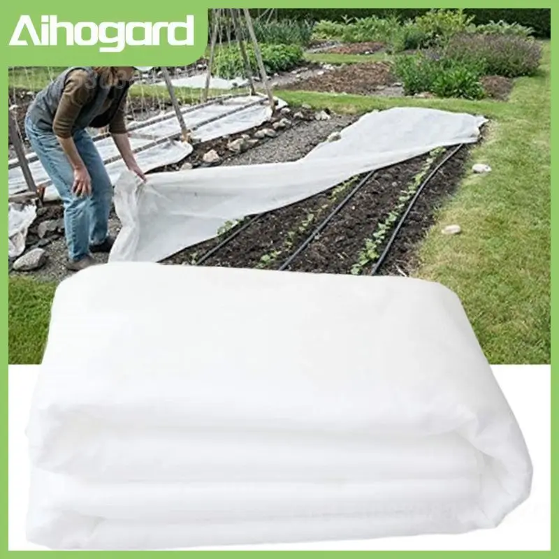 

Plant and vegetable insect-proof net, plant anti-freeze net, mosquito net, mosquito net, gardening crop protection cloth