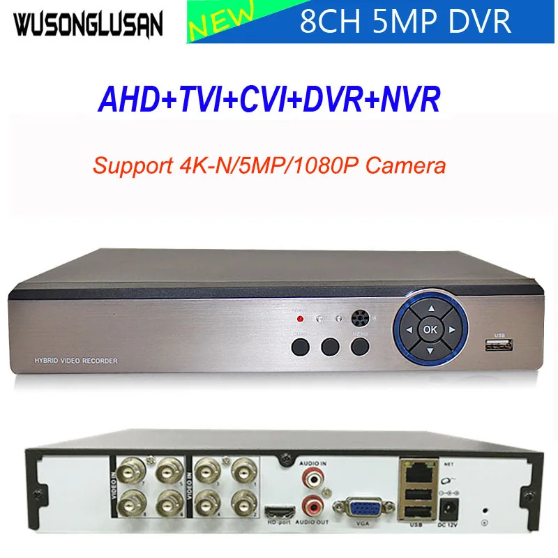 

Xmeye 8CH 4K-N 5MP 6 в 1 AHD DVR NVR гибридный видеорегистратор H.265 для аналоговых CVI TVI IP-камер видеонаблюдения CCTV P2P