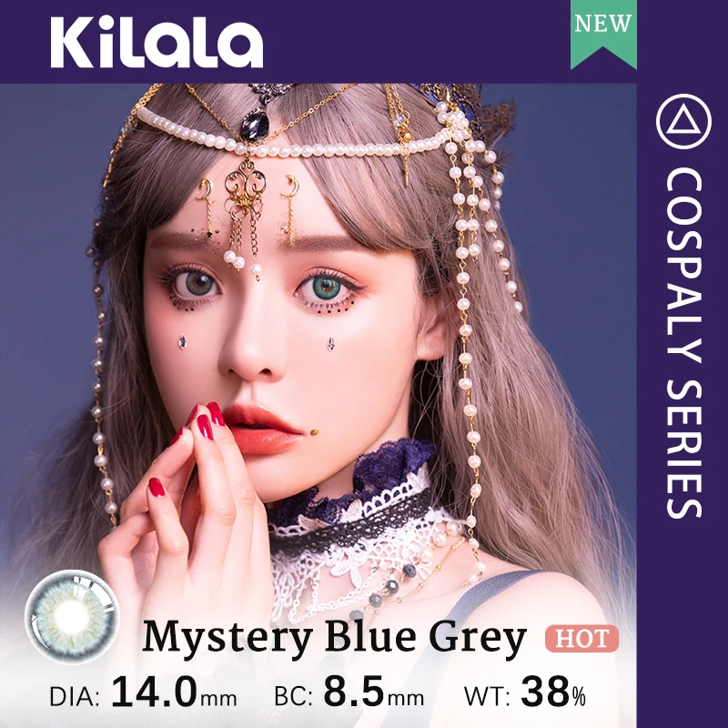 kilala color contact lenses 1 pair2pcs with dioptre high color rendering half yearly lens suitable for anime cosplay party free global shipping
