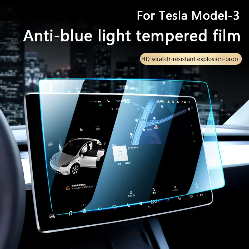 

Auto Tempered Glass Screen Protector for Tesla Model 3/Y Center Control Touchscreen Car Navigation Touch Screens Protective Film