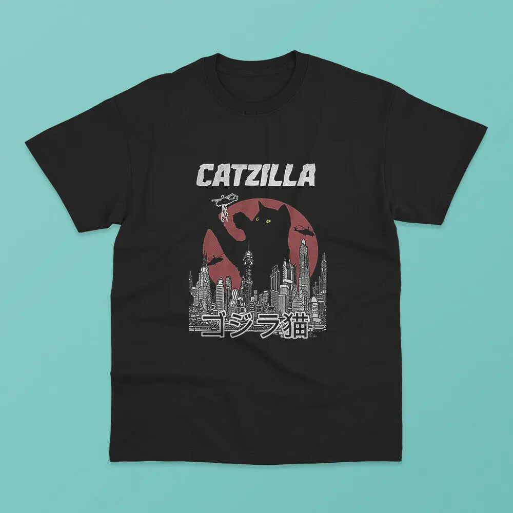 

Catzilla Is My Spirit Animal Classic T Shirt