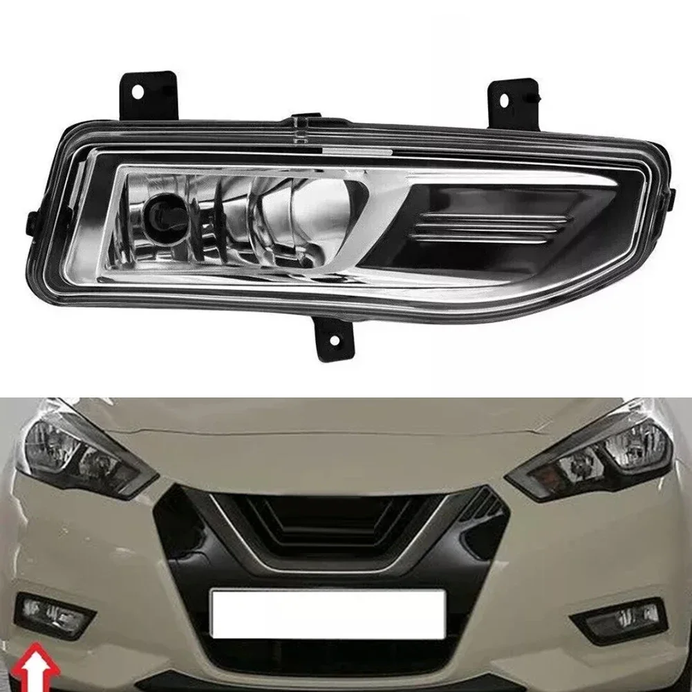 1pcs Car Front Right/left Fog Light Lamp For Nissan Micra 2017-2021 ABS Black White Anti-corrosion Wear-resistant non-defor