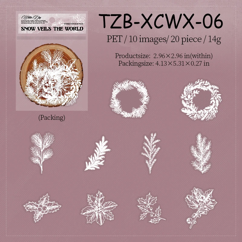 

Винтажная снежинка наклейка для домашних животных