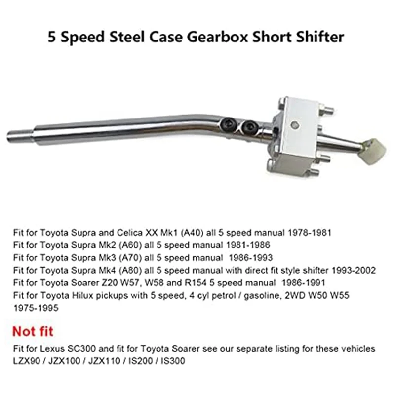 Короткий переключатель передач для пикапа Toyota Supra Celica Hilux бензиновый Mk1 Mk2 Mk3 Mk4 W57 W58