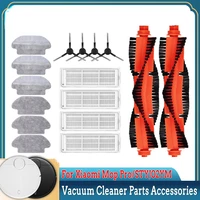 hepa filter main side brush mop cloth for xiaomi mi robot vacuum mop pro styj02ym mijia vacuum cleaner replacement accessories