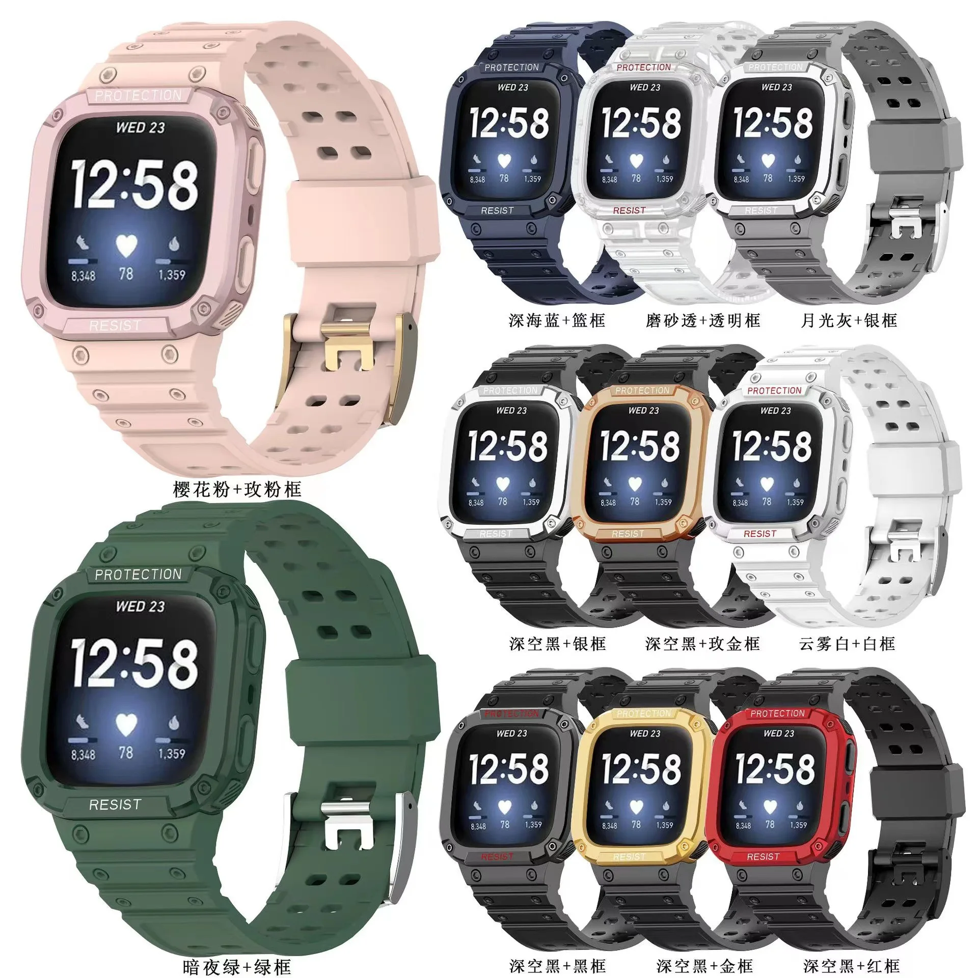 

high-qualityCase for Fitbit Versa 3 2 Lite/sense Smart Watch Band for Fitbit Versa Strap Sport TPU Bracelet PC Protective Cover