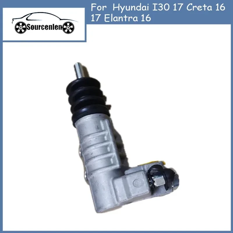 Для Hyundai I30 17 Creta 16 Elantra цилиндр выпуск муфты OEM 4171023020 41710-23020