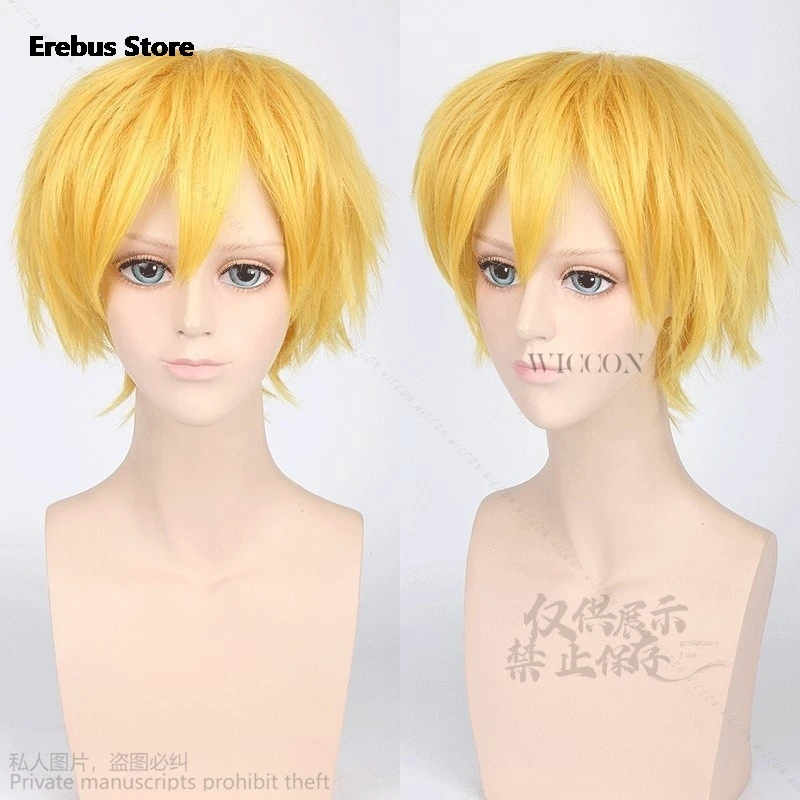 Костюм для косплея из аниме Dr Nanami Ryusui Stone униформа взрослых одежда халаты и