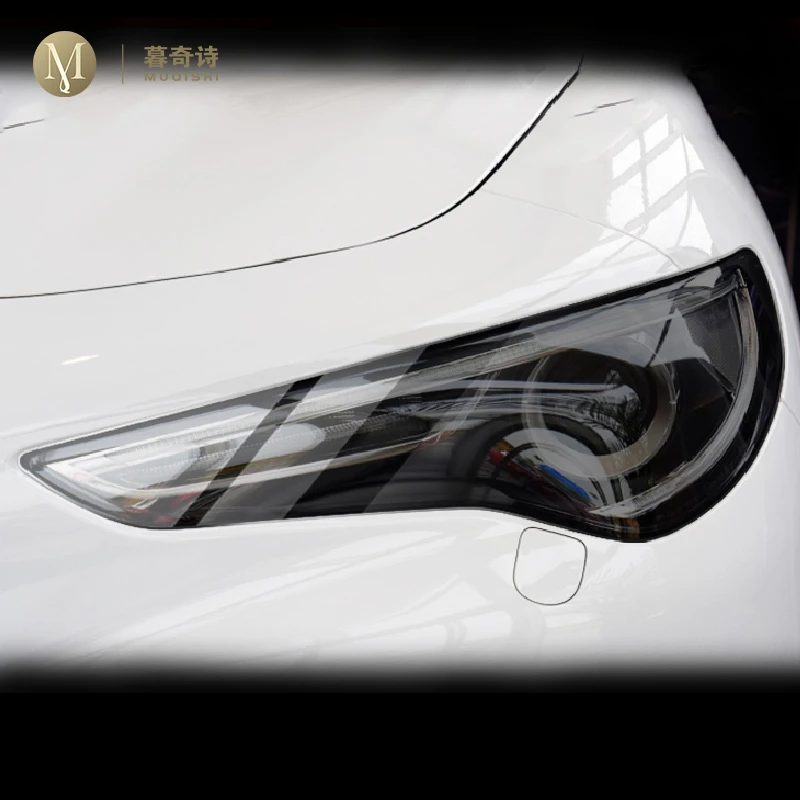 

For Alfa Romeo Stelvio 2017-2023 Car Exterior PPF protective film Headlamp scratch protection TPU transparent film Smoked black