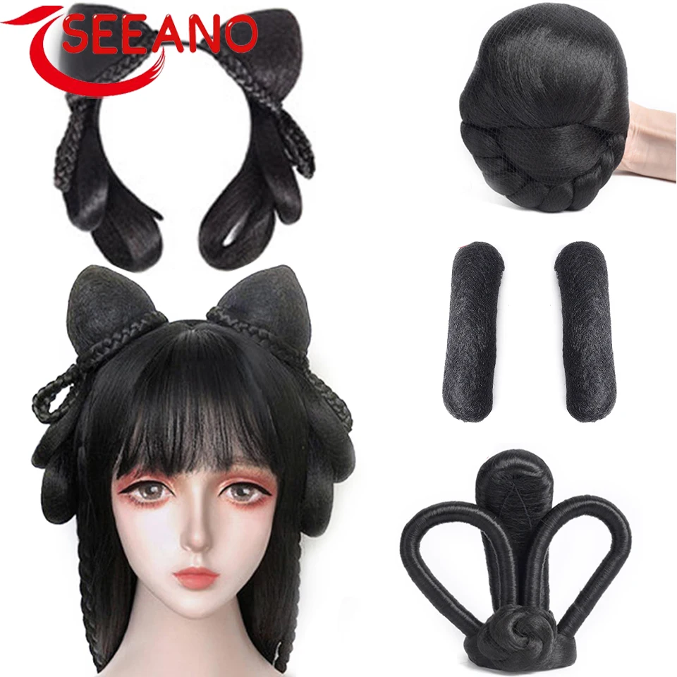 

SEEANO Hanfu Wig Costume Fairy Fairy Wig Bag Ancient Style Croissant Hair Bun Lazy Hair Package Hair Pad Hair Set High Style
