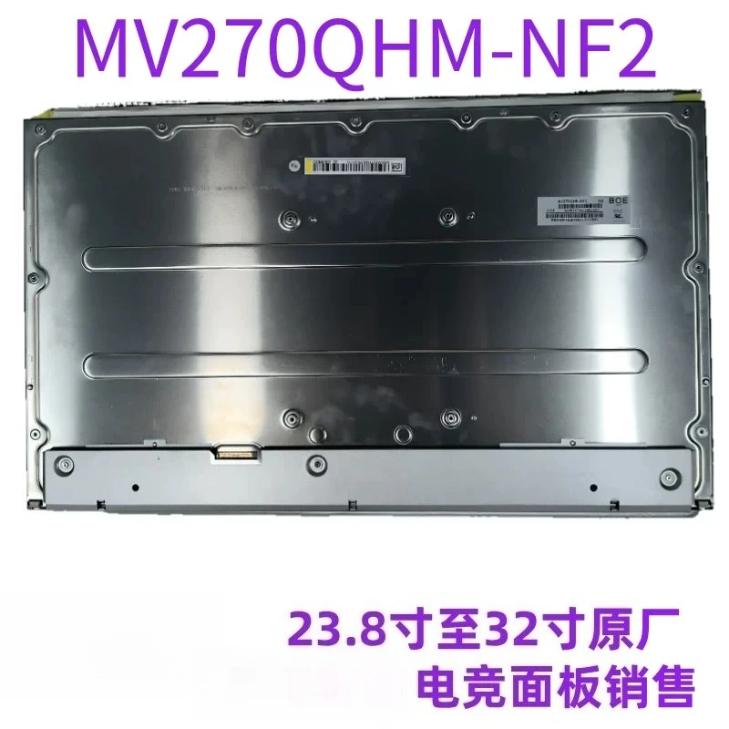 Фото Новый 27-дюймовый 165Гц игровой LCD-экран MV270QHM-NF2, оригинальный модуль экрана №5