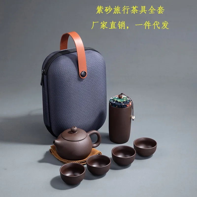 

Chinese Tea set supplies teapot, one pot, four cups, tea caddy, portable handmade travel tea set kungfu gaiwan