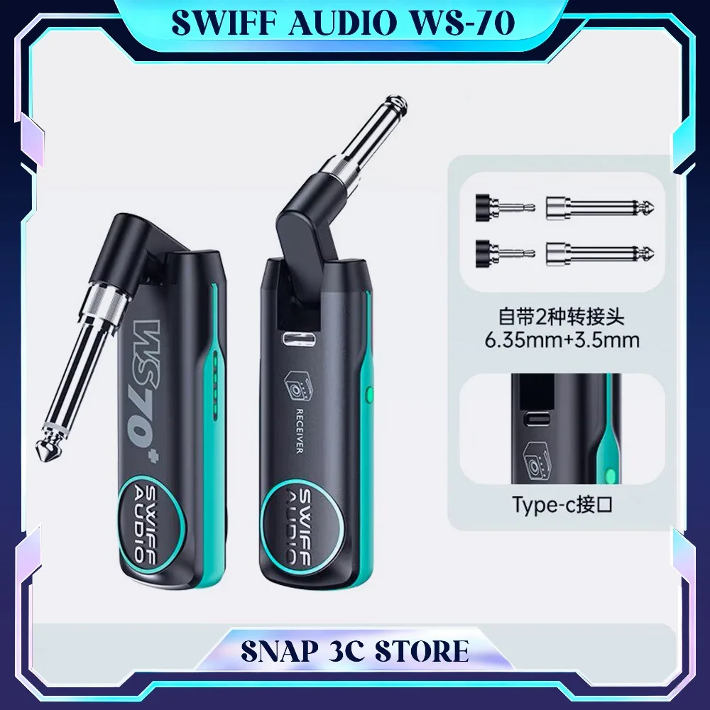 Фото Беспроводная гитарная система SWIFF AUDIO WS-70 Plus: передатчик и приемник для цифровой передачи звука для электрогитары, бас-гитары, скрипки №1
