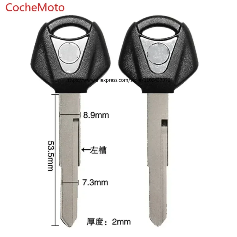 Детали для мотоциклов необработанное лезвие Заготовка ключа подходит YZF XJR 1300 FJR