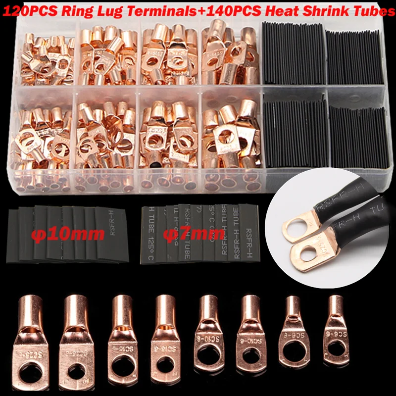 

260CPS Assortment Car Auto Copper Ring Terminal Wire Crimp Connector SC Bare Cable Battery Terminals Soldered Connectors Kit