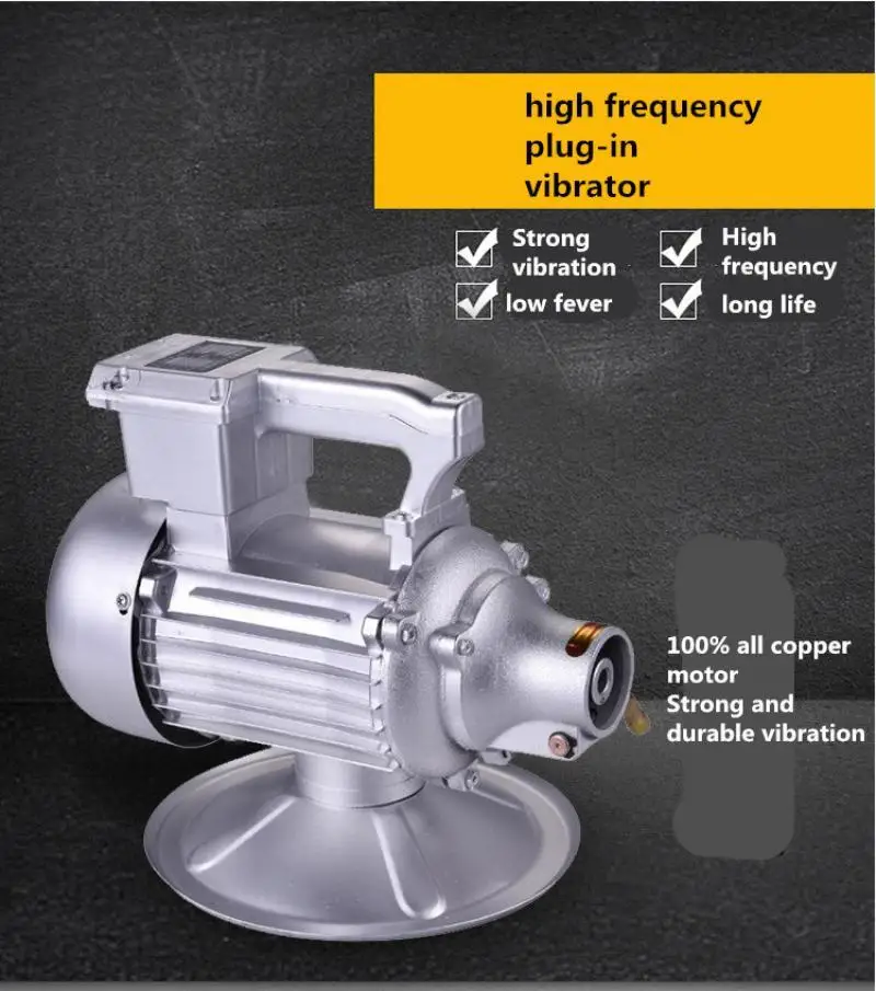 

Однофазный вибровибратор для бетона с вилкой для строительства