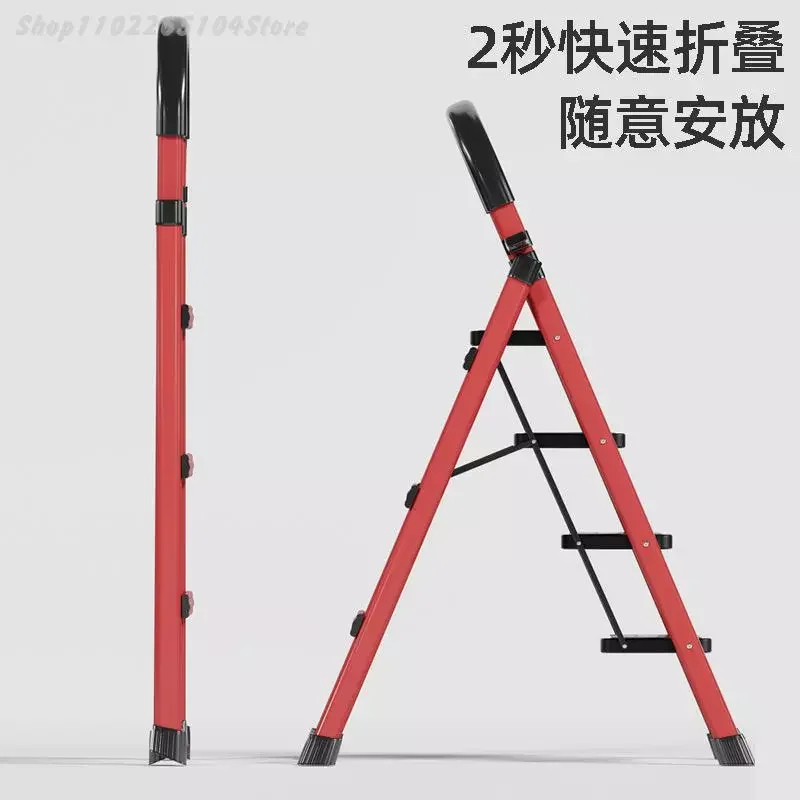 

Limited Time Exclusive] Ladder Home Folding Telescopic Thickening Folding Ladder Portable Lightweight Multi-function