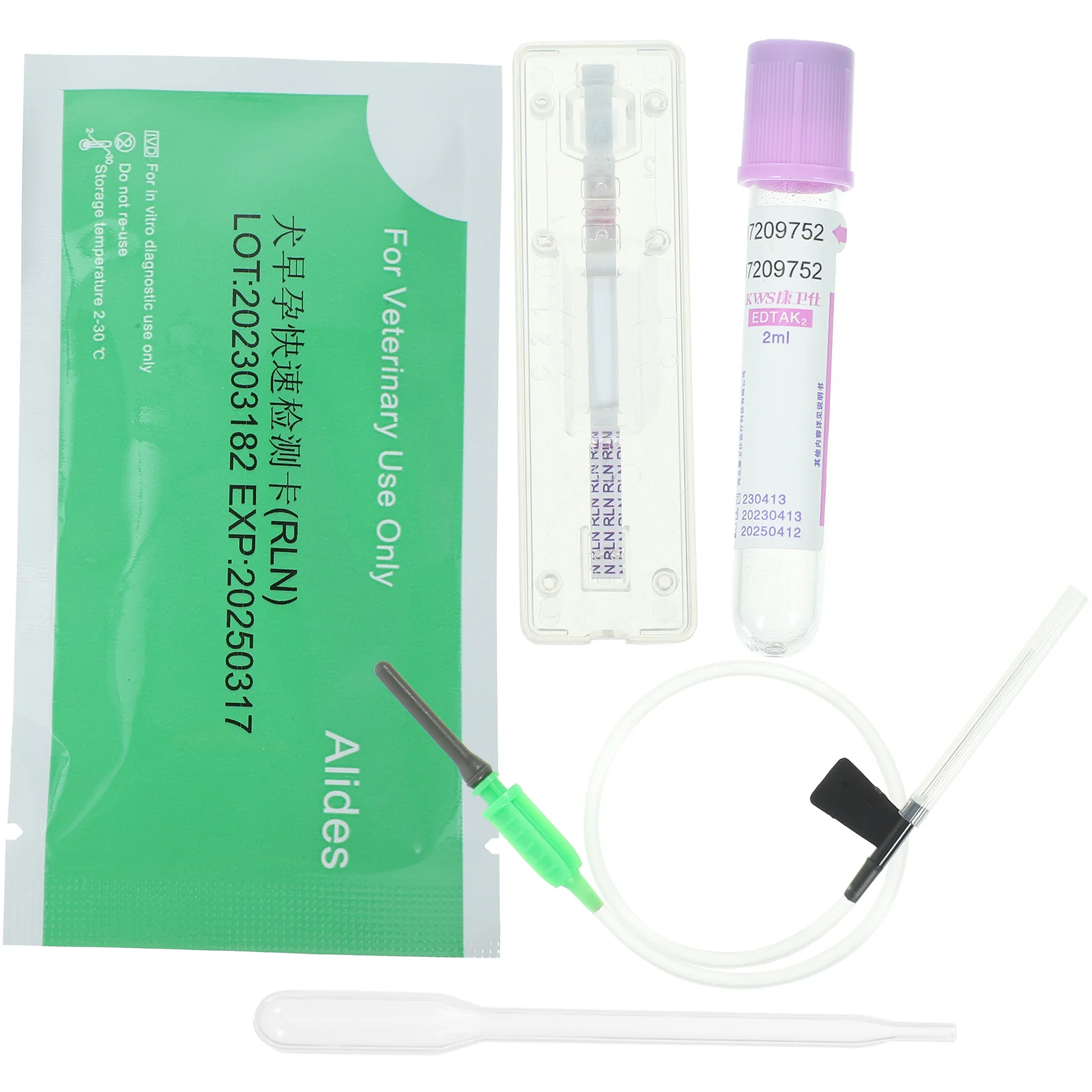 Пробирка для собак полоски раннего беременности овуляции инструменты животных