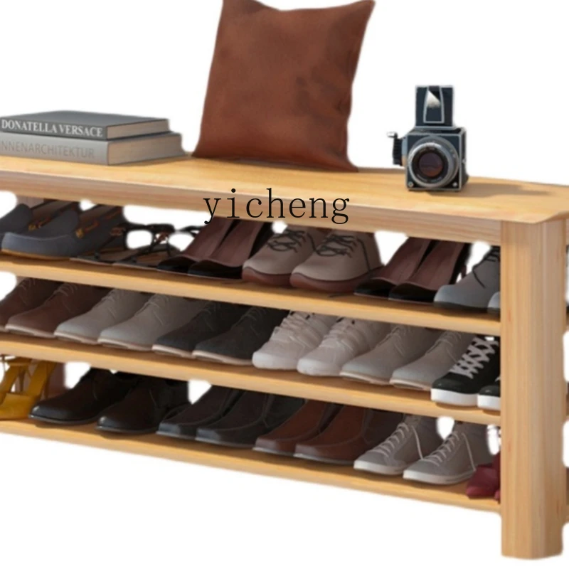 

XL Solid Wood Shoe Changing Stool Can Sit Footstool Shoe Cabinet Shoe Rack Integrated Home Shoe Rack