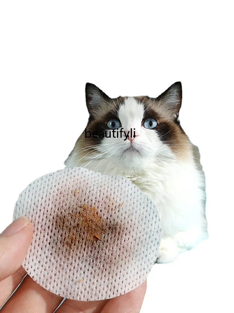 

Специальный Очищающий салфетка zq для кошек, удаление падений глаз, салфетка для глаз, товары для домашних животных и собак