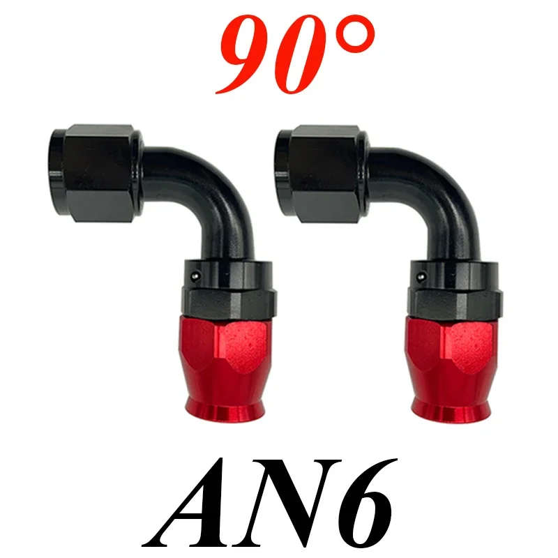 

2 шт. AN4 AN6 AN8 AN10 AN12 для поворотных фитингов для шланга масляной топливной линии из ПТФЭ, прямых 0 ° /45 ° /90 ° /180 ° Переходники для шлангов многоразового использования