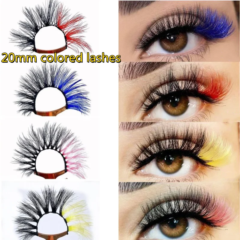Искусственные ресницы 20 мм цветные искусственные
