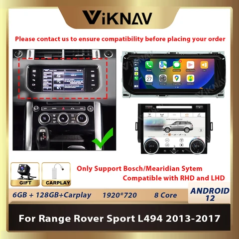 Автомобильный радиоприемник 10,25 дюймов Android 12, панель переменного тока для Range Rover Sport L494 2013-2017, обновление до 2020, автомобильная стереосистема, мультимедийная Замена