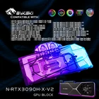 Водяной блок Bykski для GALAXY Palit KFA2 Maxsun Leadtek Gainward RTX3080 3090, радиатор графической карты, водяной охладитель VGA