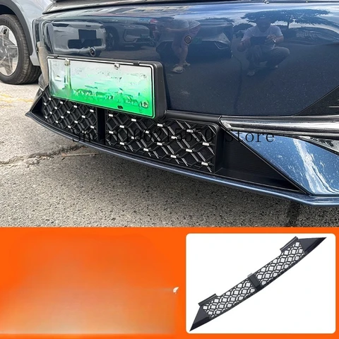 Для Geely Galaxy A7 25-26 автомобильный стиль, передний бампер, резервуар для воды, экран от насекомых, пылезащитная сетка, гоночные грили, впускная крышка, аксессуары