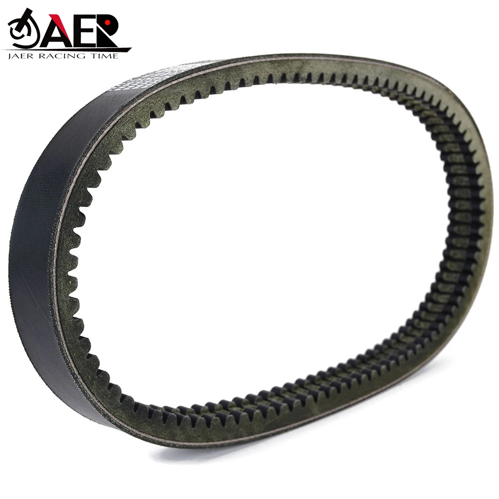 Ремень привода сцепления мотоцикла для Bellier Divane Motor Yanmar Опаловый мотор