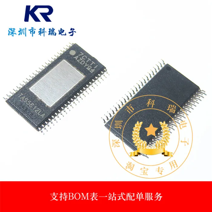 

Бесплатная доставка TAS5612LADDVR TAS5612LA HTSSOP-44 (10 шт.)