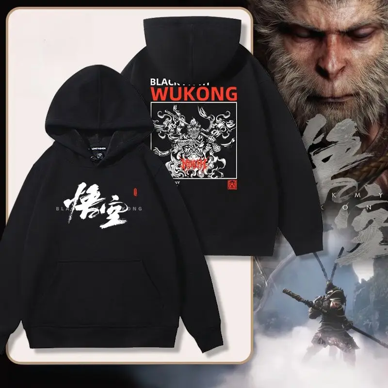 Лимитированная черная мифа о игре Wukong креативные уличные топы графические