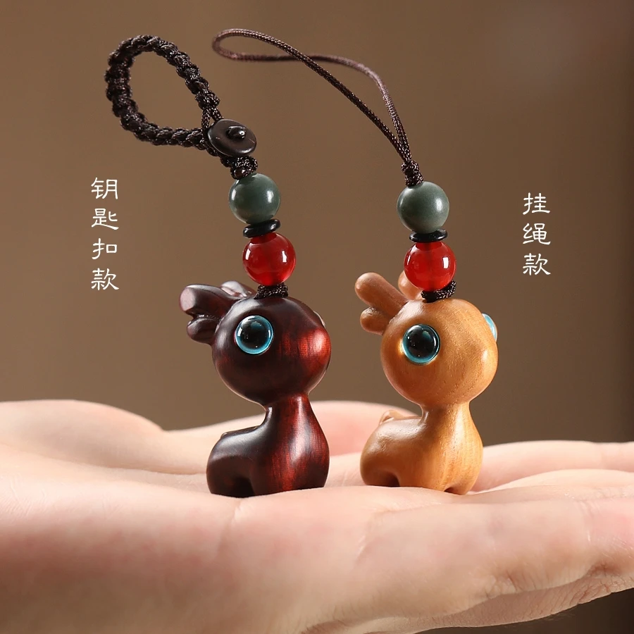 Sandalwood Wooden deer Keychain Anime Cute Mobile Phone Chain Wooden Pendant Personality Creative Cute Accessories Hand-knitted images - 6