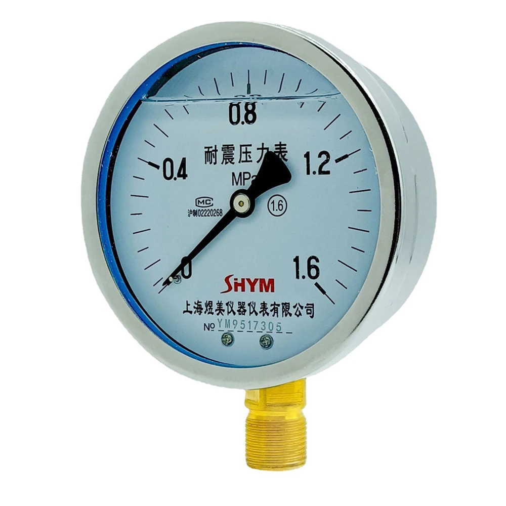 Вакуумный манометр 0-100 МПа высококачественный вакуумный цифровой