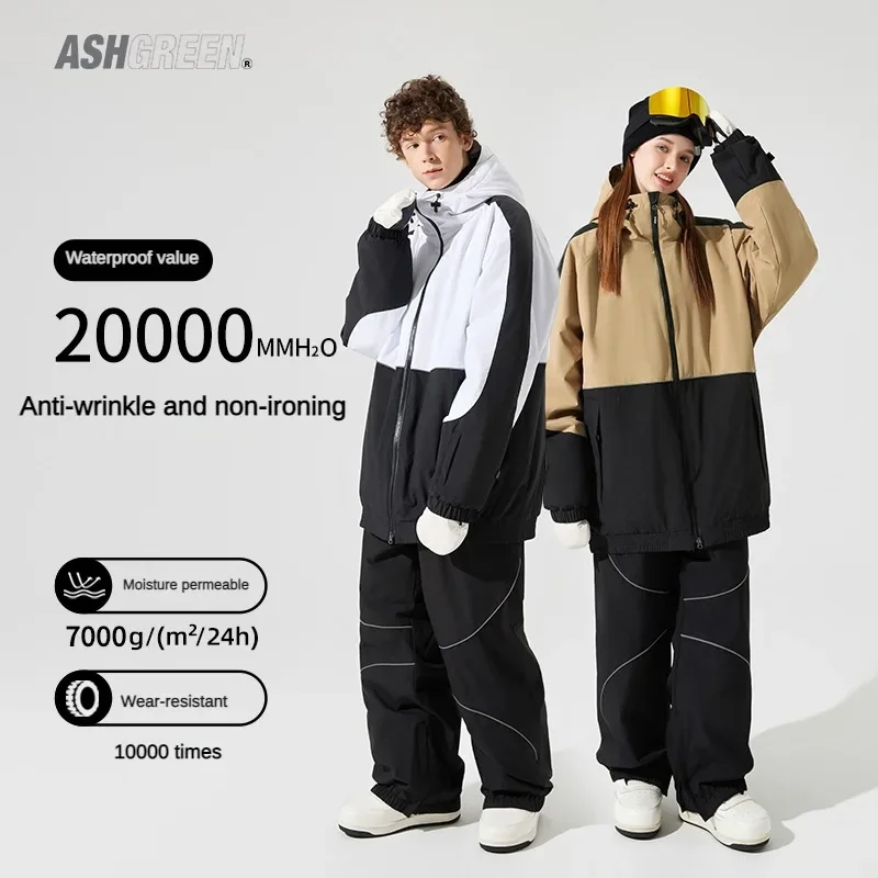 

Мужская и женская уличная одежда pontape, новинка 2024, водонепроницаемая ветрозащитная куртка для сноуборда, длинные брюки, уличный костюм