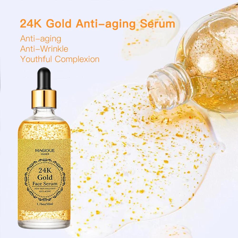 Антивозрастная Увлажняющая сыворотка для лица с гиалуроновой кислотой 50 мл |