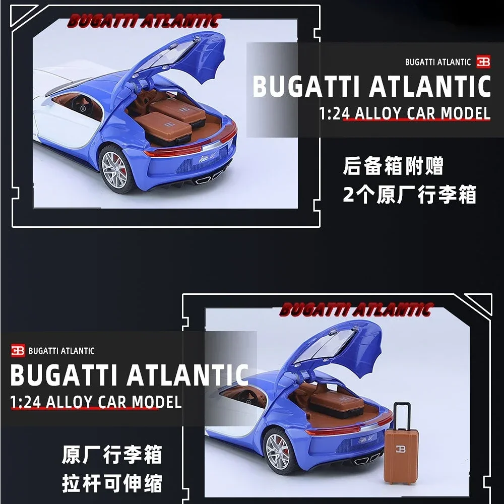 Маisto Bugatti Atlantic 1:24