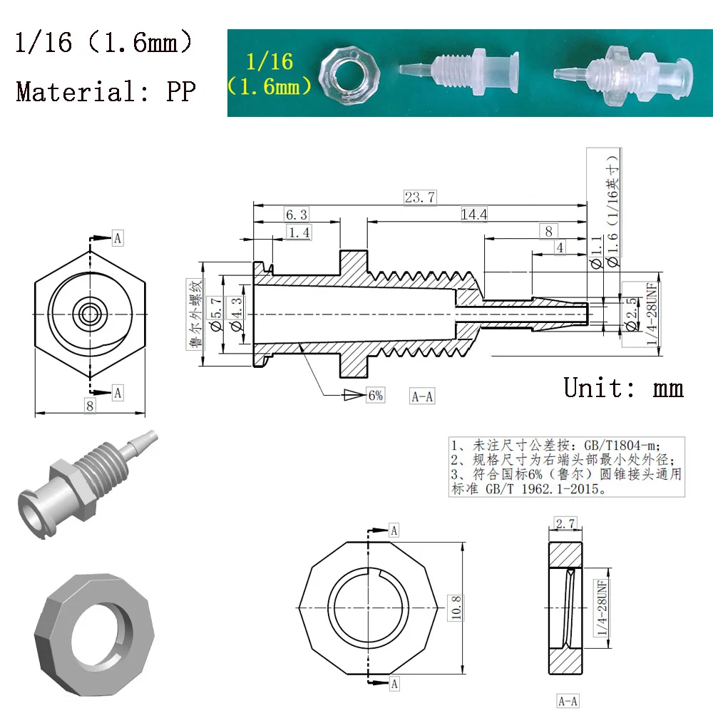 

Пластиковый воздушный клапан Luer Lock Adapter PP