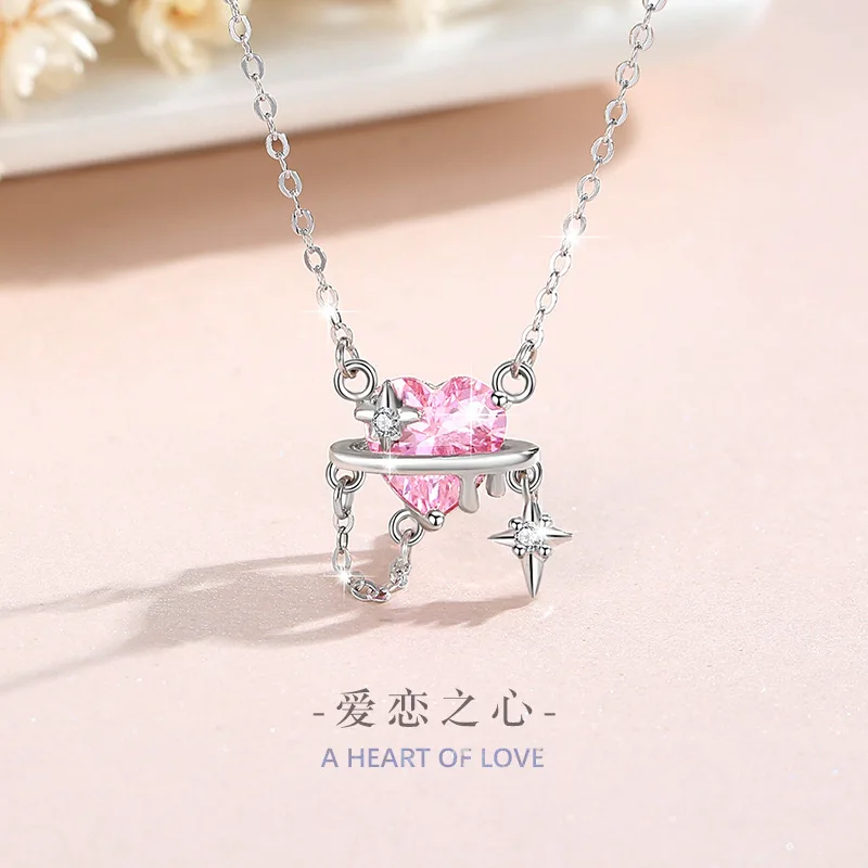 

A HEART OF LOVE 925Sterling Silver Necklace Collar Chain PinkZircon Valentine's Day Gift Small and luxurious design Star of Love