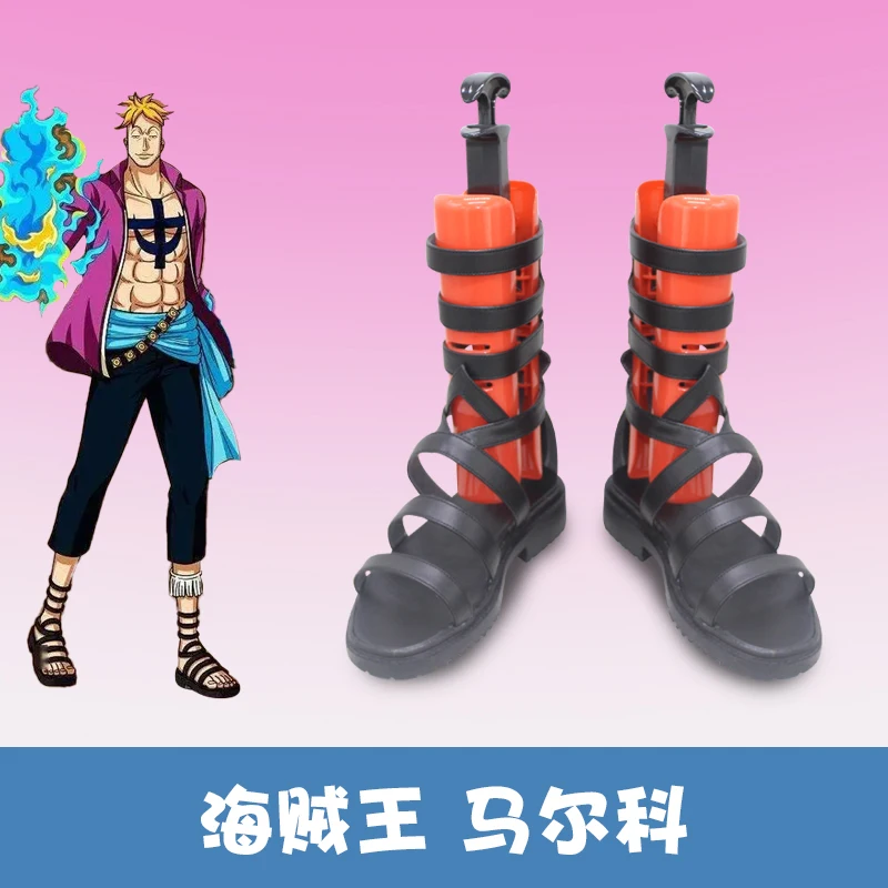 

Anime Cosplay Shoes Halloween Party Marco Cosplay Costume Prop Marco Boots Cosplay Anime for Men