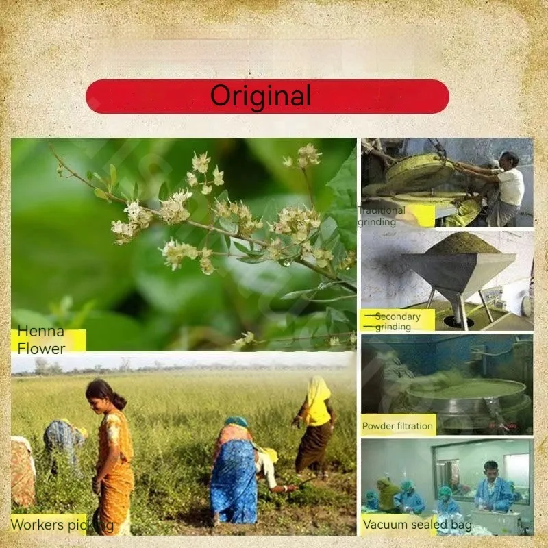 Натуральный чистый растительный Henna порошковая краска для волос покрытия белых