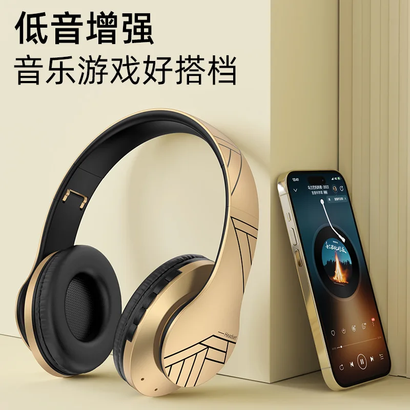 

Wireless Bluetooth 5.1 ultra long noise cancelling headphones