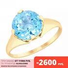 Кольцо SOKOLOV из золота с топазом, Золото, 585, Женское, Оригинальная продукция